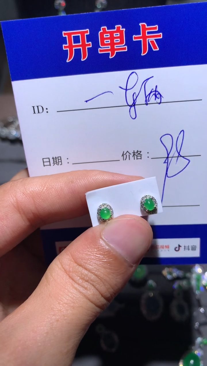 【闪购商品】翡翠耳饰银S925镶嵌一辆小猫