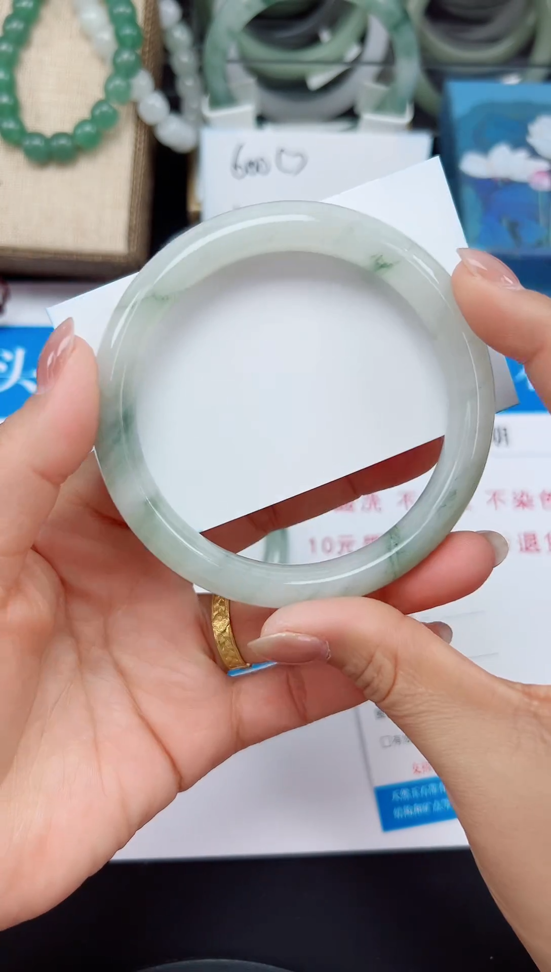 未镶嵌手镯石英质玉27-62/63