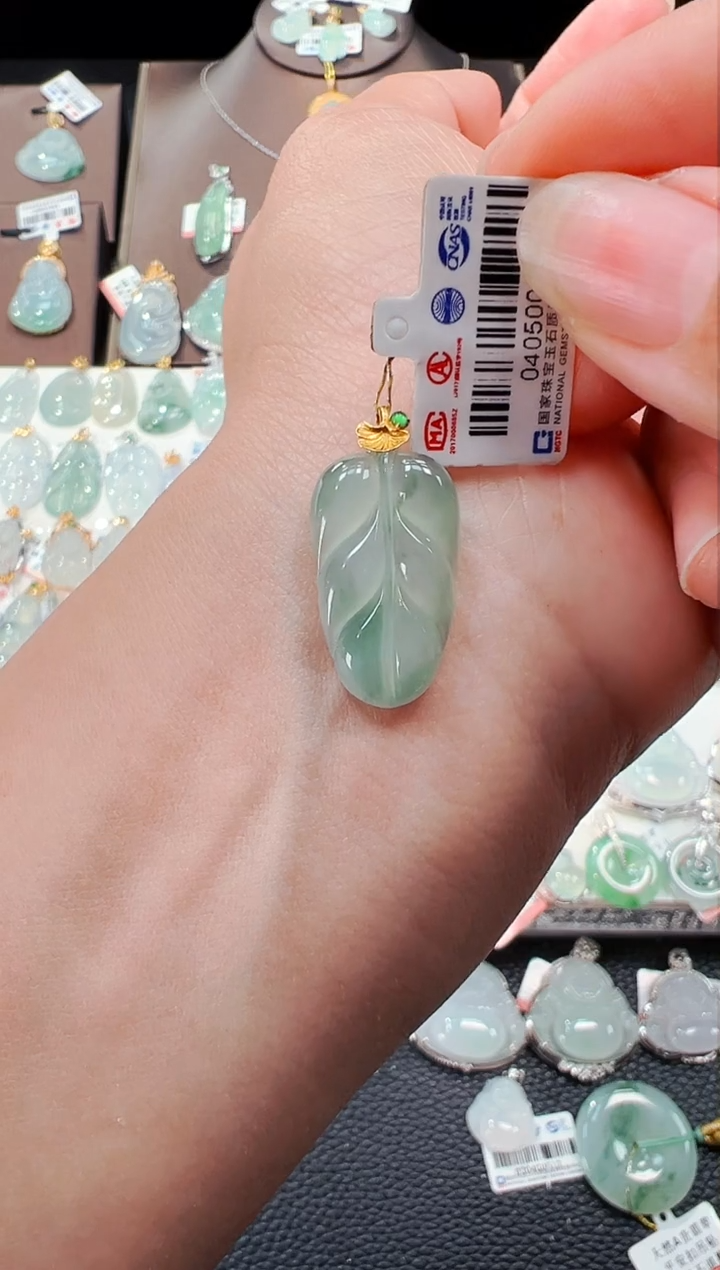 【闪购商品】翡翠吊坠(不含链)18K金镶嵌叶子吊坠265