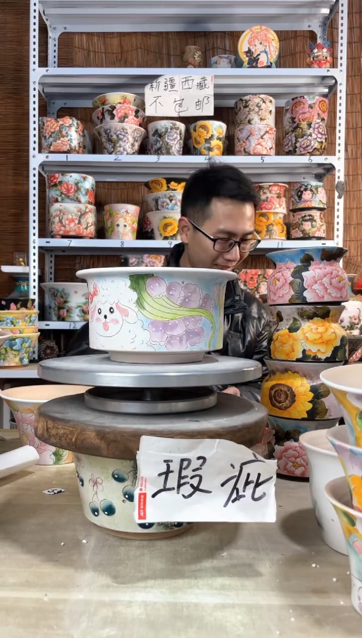 摆件83陶花岛多肉陶瓷花盆罐——微瑕