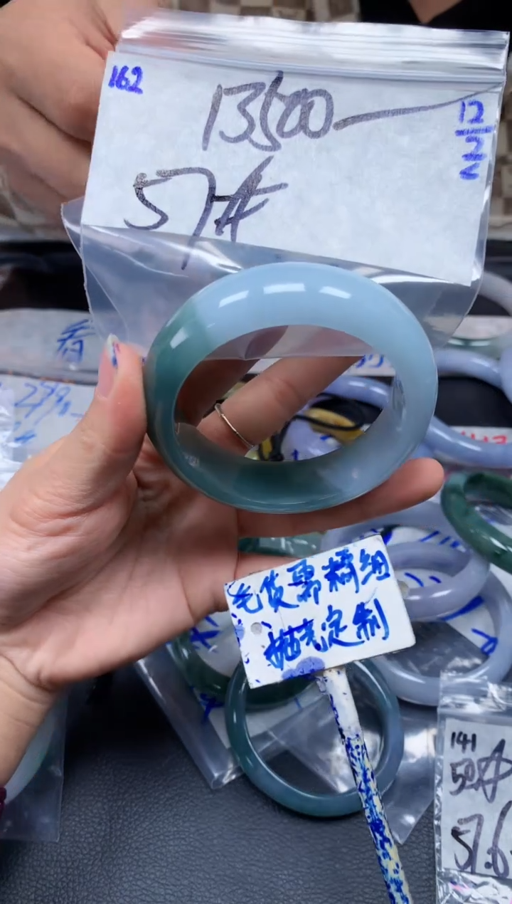 【闪购商品】定制翡翠未镶嵌162毛货需精细抛光手镯多样性拍一发一
