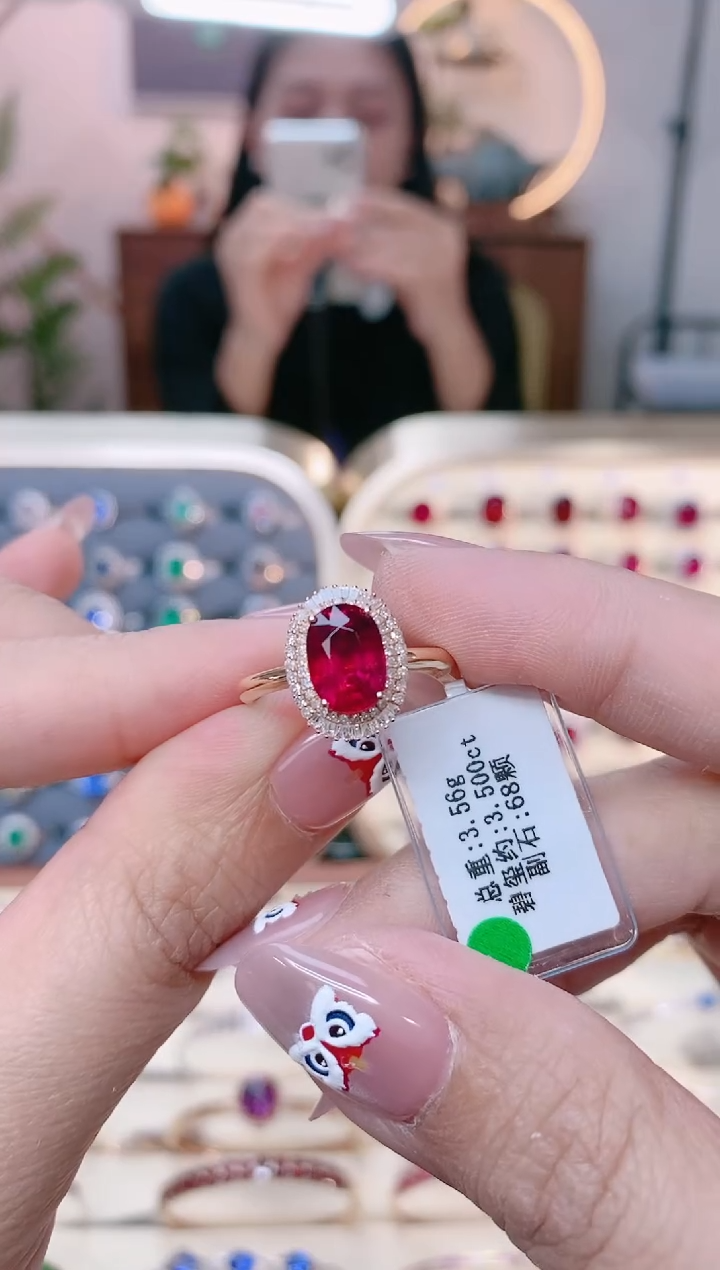【闪购商品】碧玺18K金戒指18K金镶嵌1