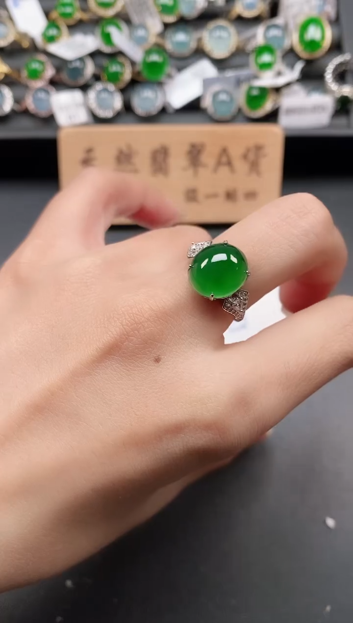 银S925镶嵌戒指翡翠1111