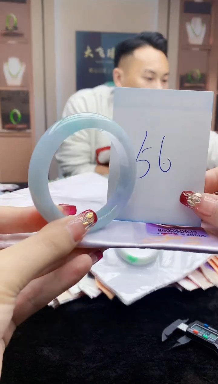 【闪购商品】翡翠手镯未镶嵌    H69-26