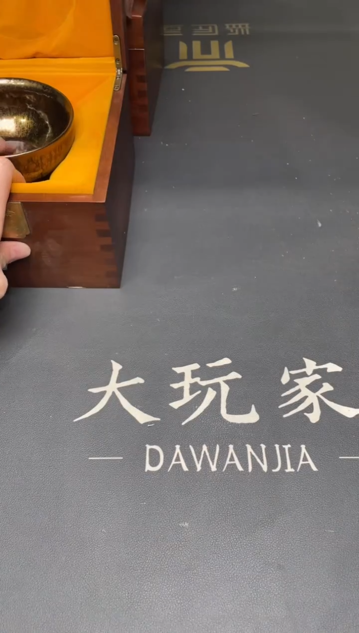 茶盏D****n385@@建窑建盏主人杯