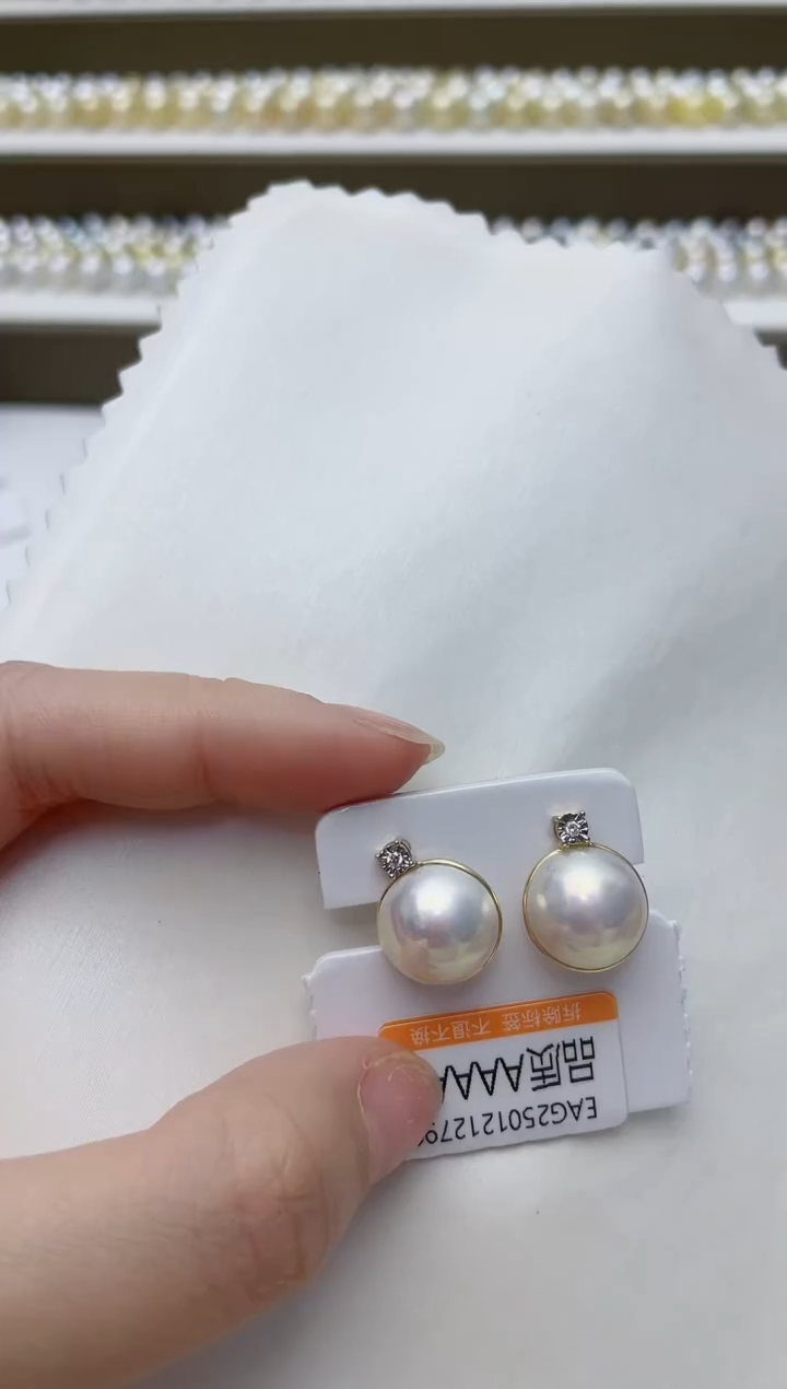 【闪购商品】拼合珍珠（马贝珠）耳饰18K金镶嵌A30