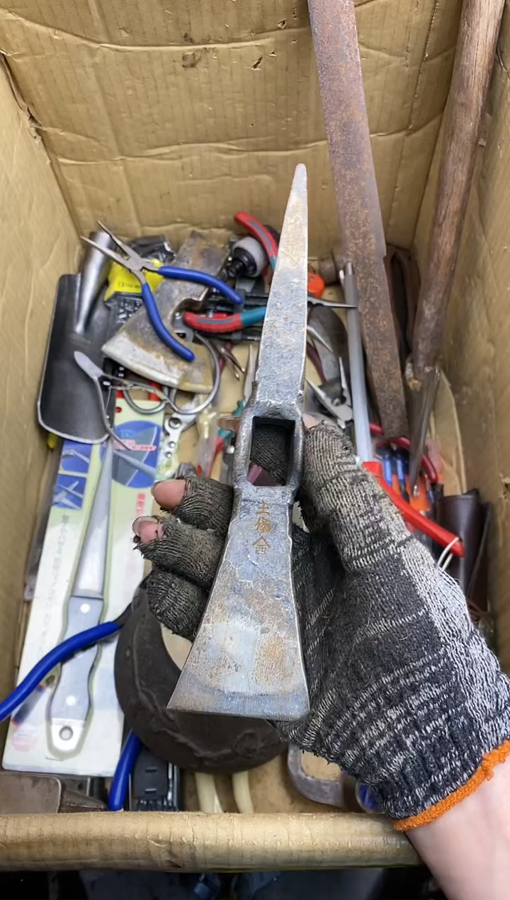 觉****悟五金园艺农具厨具工具闪购