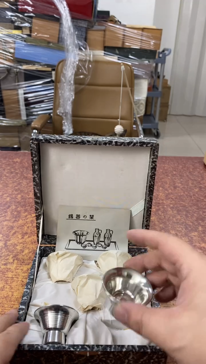 瓷片813小林轩欢迎您