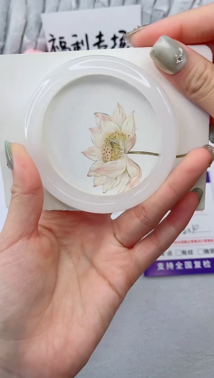 【闪购商品】石英质玉手镯合金124-62.4