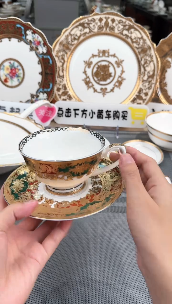 【闪购商品】瓷片1杯1碟春节活动  福利价