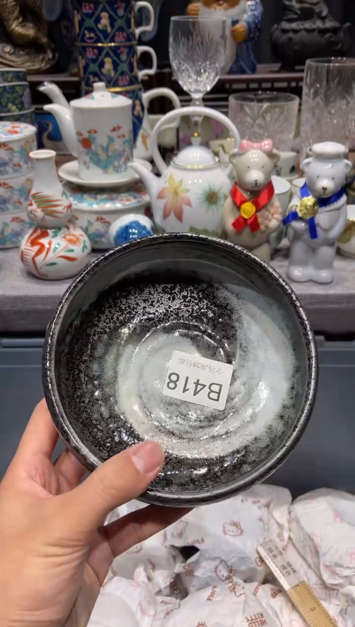 瓷片潦***_闪购商品专用链接