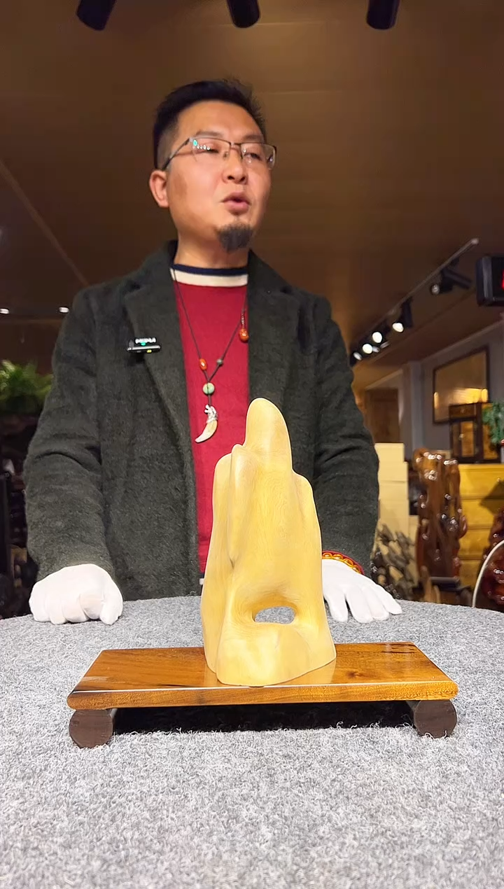 金丝楠木雕款心**渡金丝楠木摆件