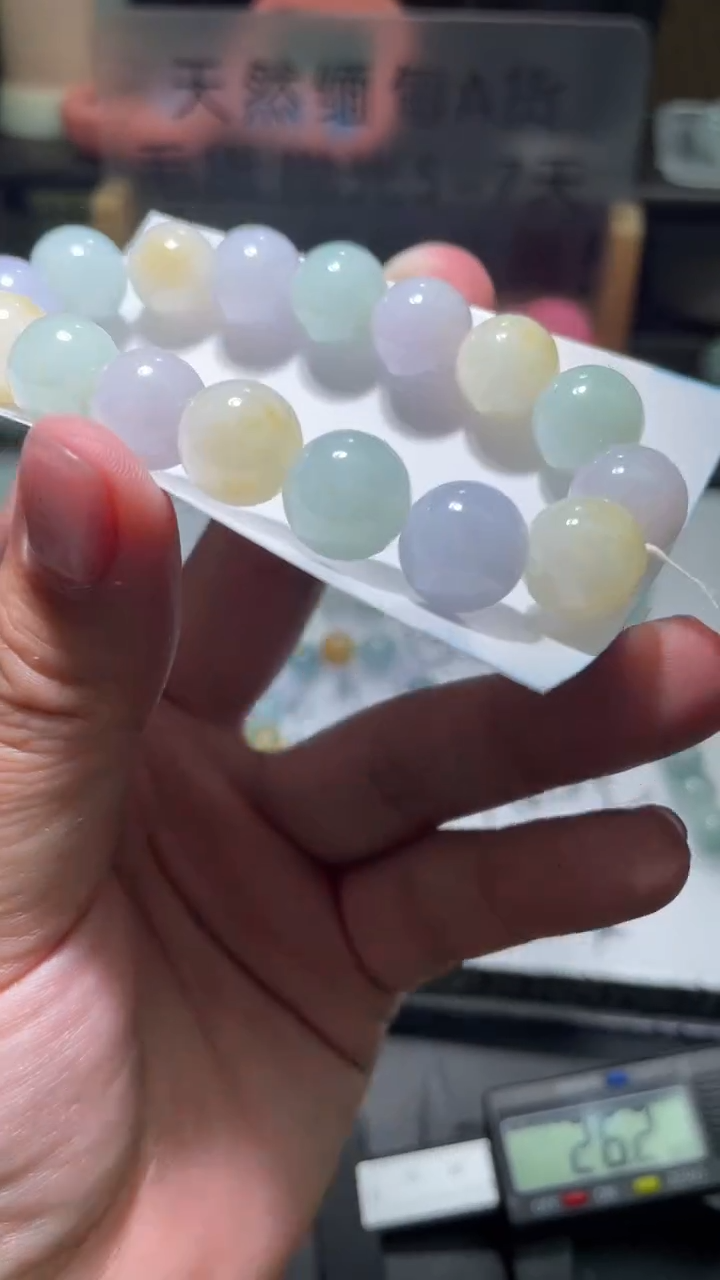 【闪购商品】定制翡翠未镶嵌翡翠