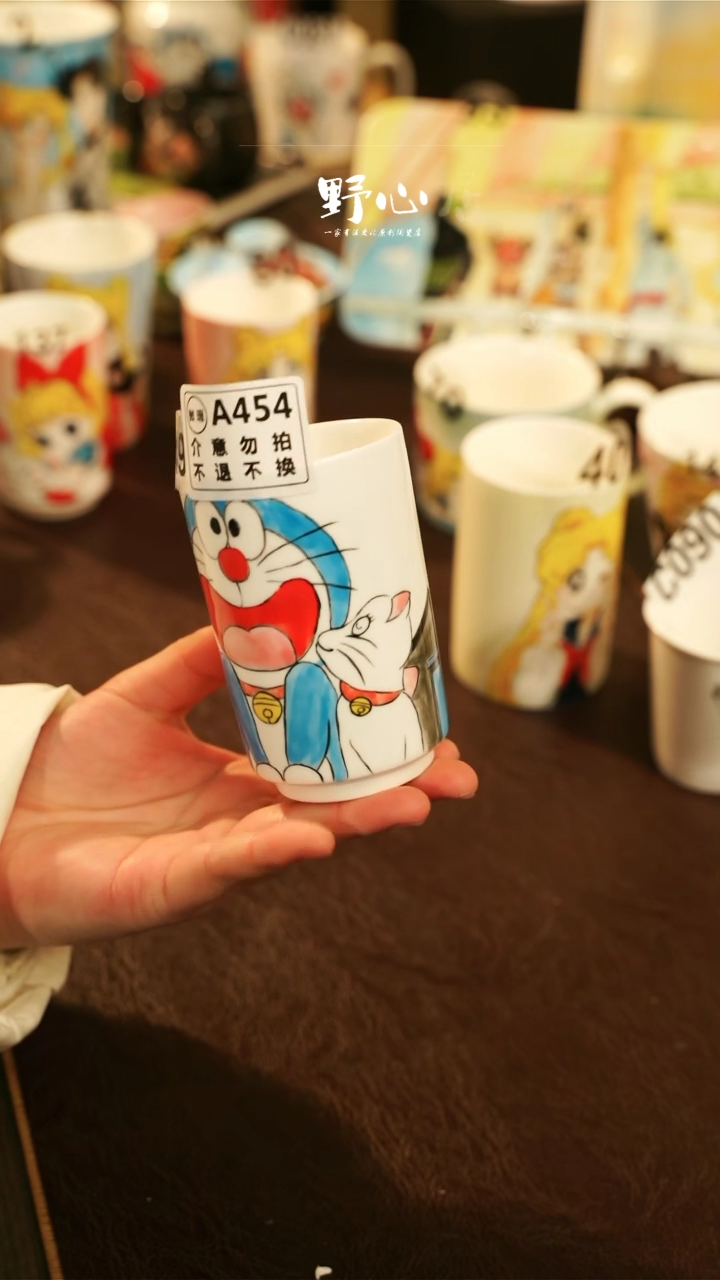 【闪购商品】杯景德镇高温釉下彩手绘陶瓷454