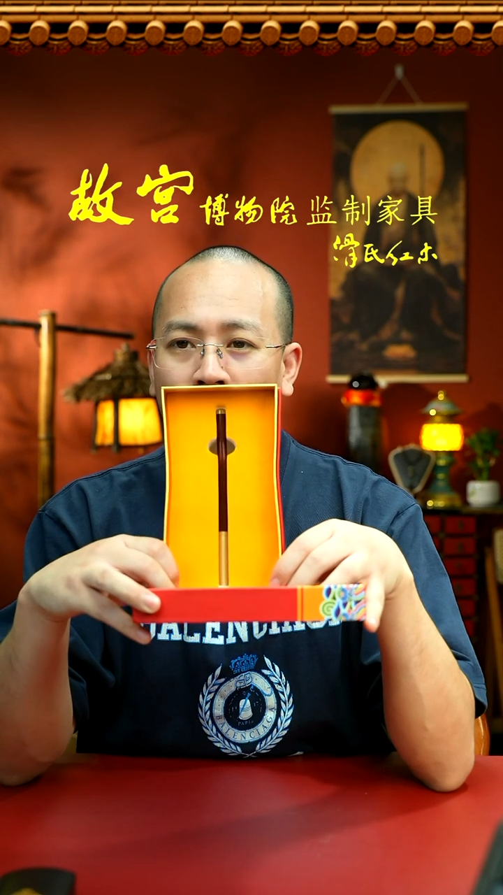 【闪购商品】小叶紫檀其他小叶紫檀签字笔