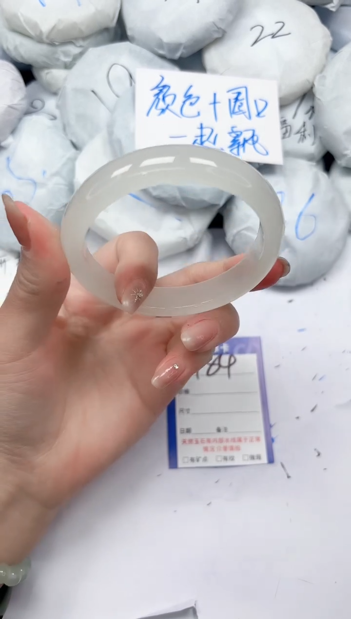 未镶嵌手镯石英质玉184/6162