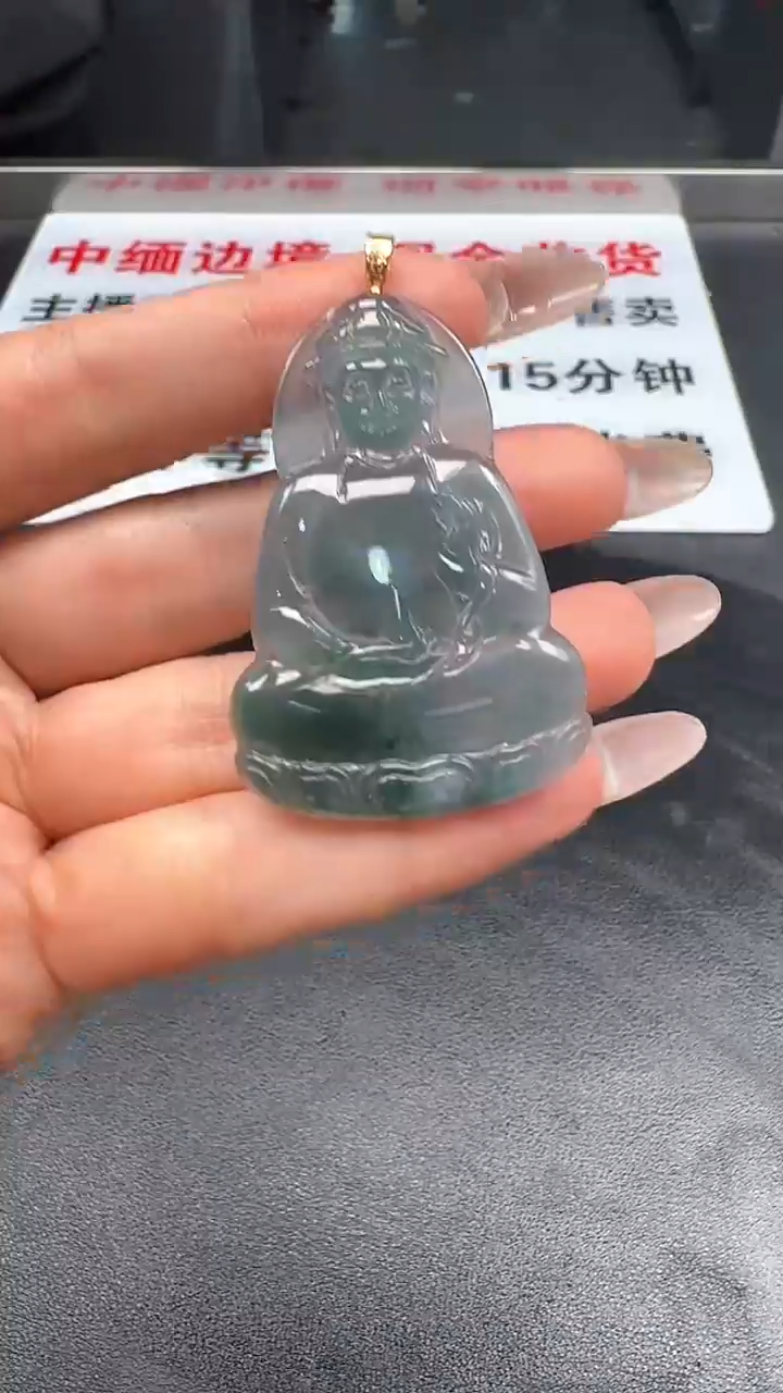 【闪购商品】翡翠颈饰未镶嵌观音多样性发货【发其一】0888/36
