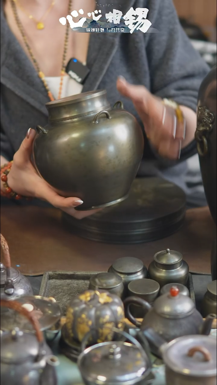 @***o心心相锡心心相锡锡罐