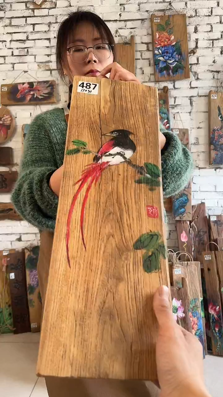 【闪购商品】桃核吊坠487核桃门板画