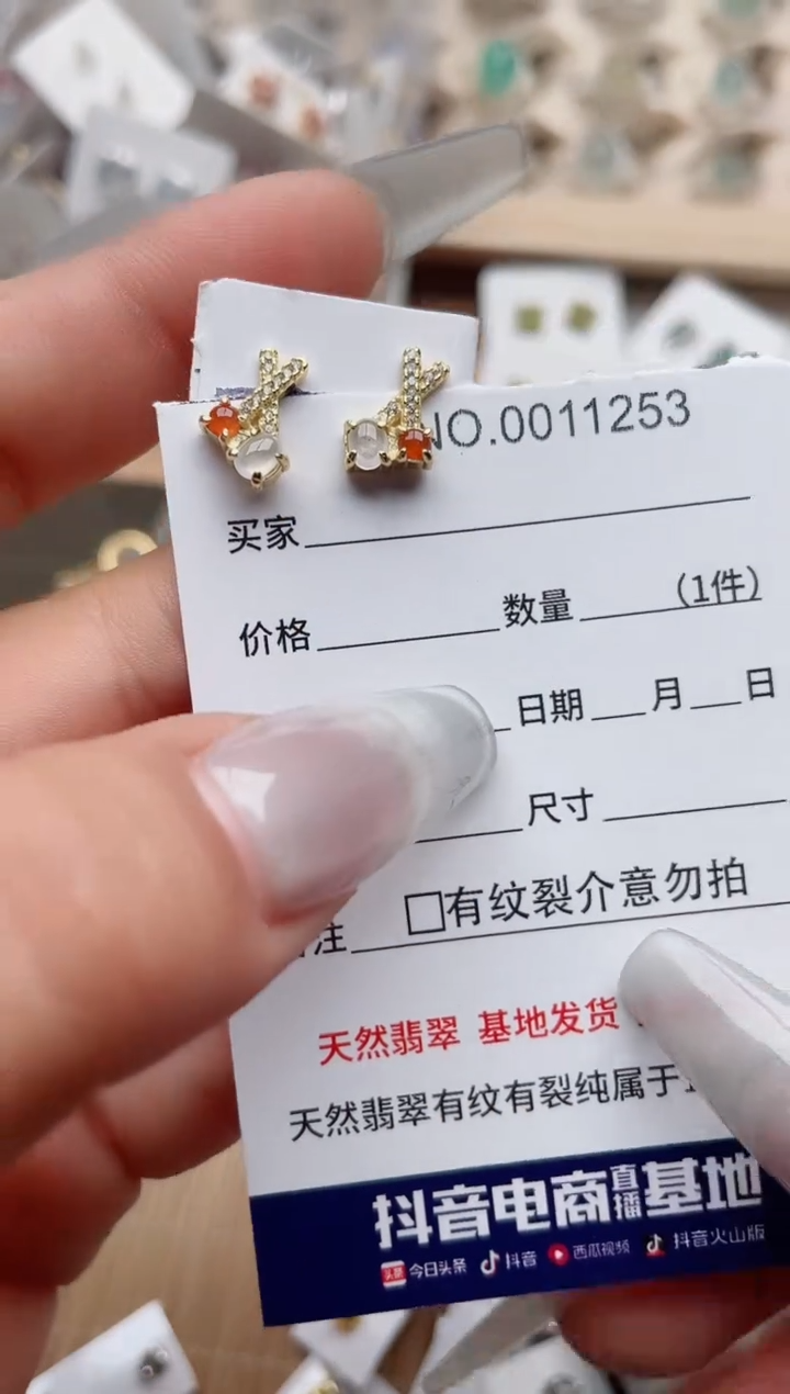 【闪购商品】翡翠戒指银S925镶嵌、