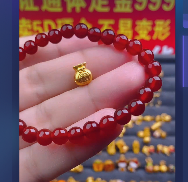 足金999 福袋2个/ 多样性发