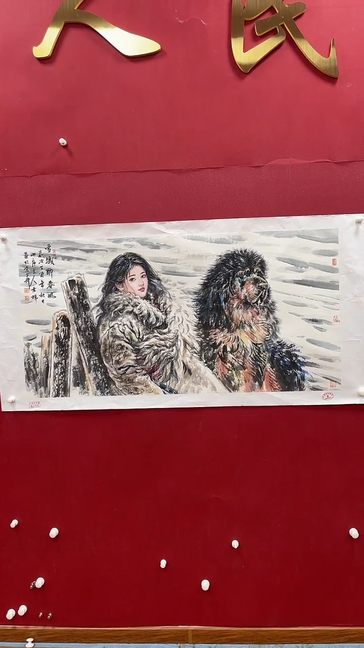 国画书魁-绘画作品-33