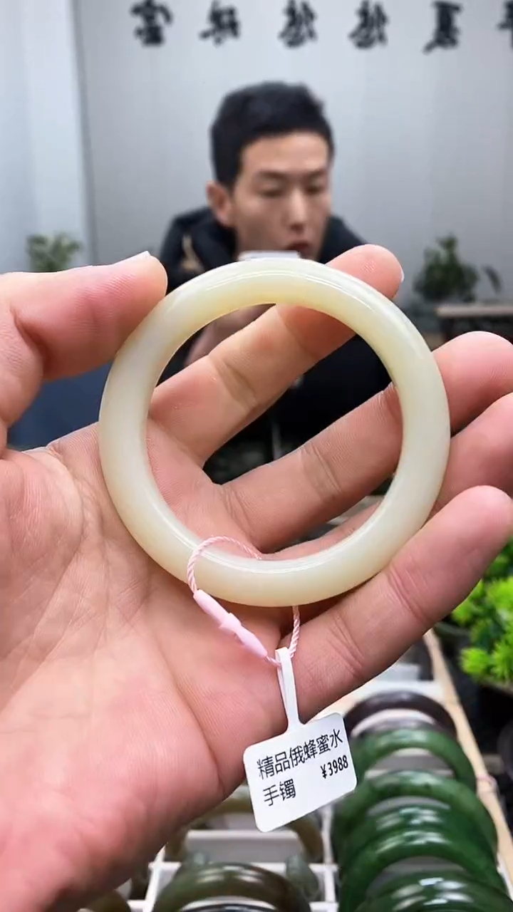 【闪购商品】和田玉手镯未镶嵌53.2