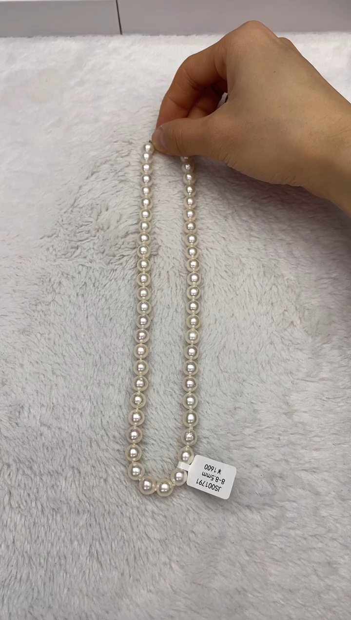 【闪购商品】海水珍珠颈饰未镶嵌AK8-8.5mm（多样性发一）