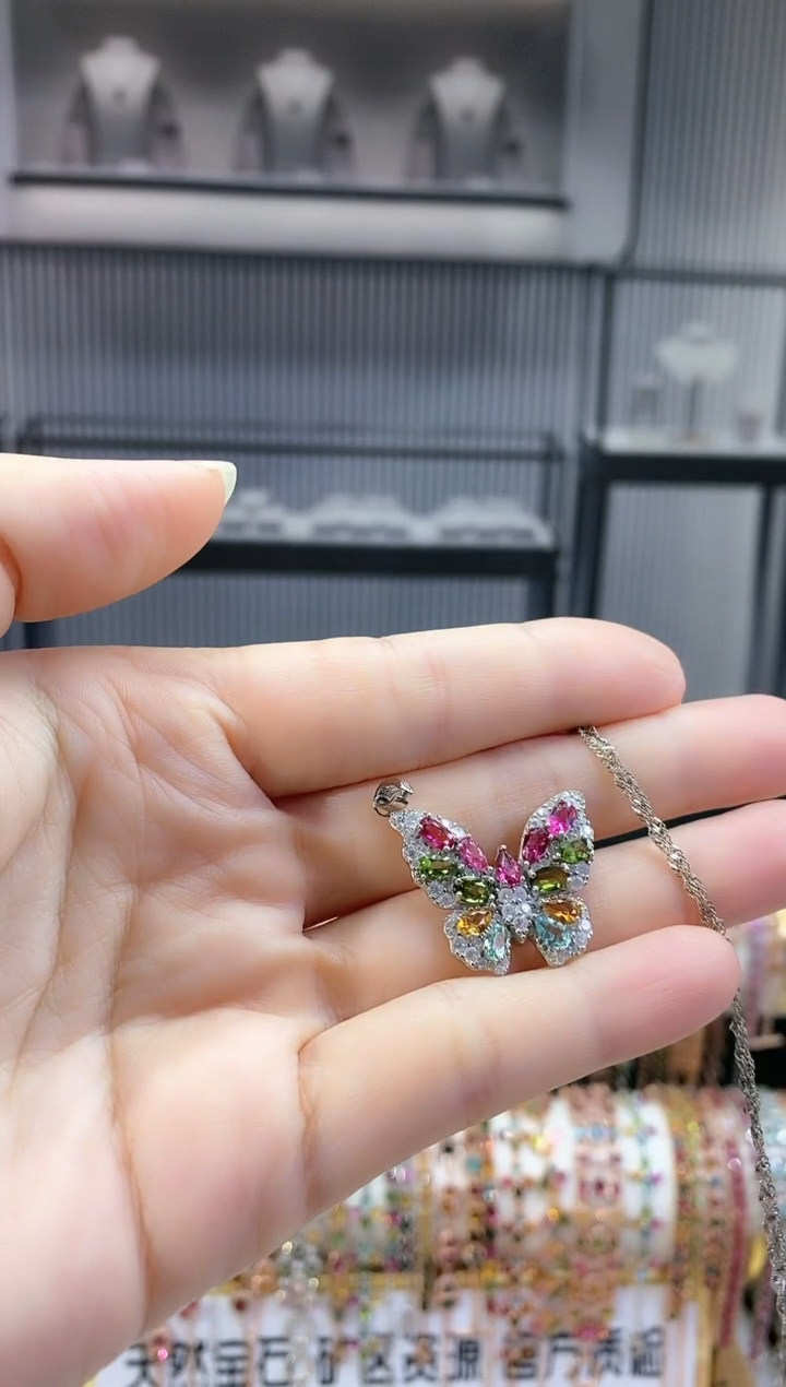 银S925镶嵌吊坠碧玺6666666666