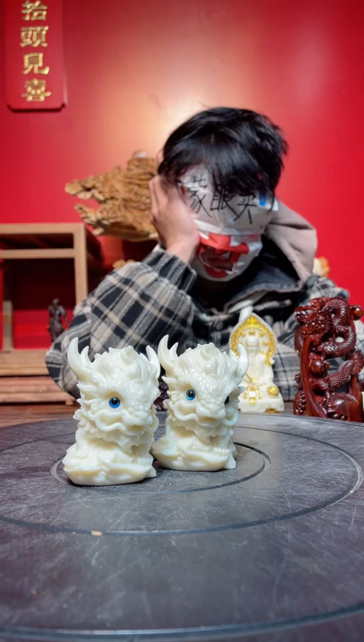 【闪购商品】菩提其他(直播推荐)     小麒麟一对