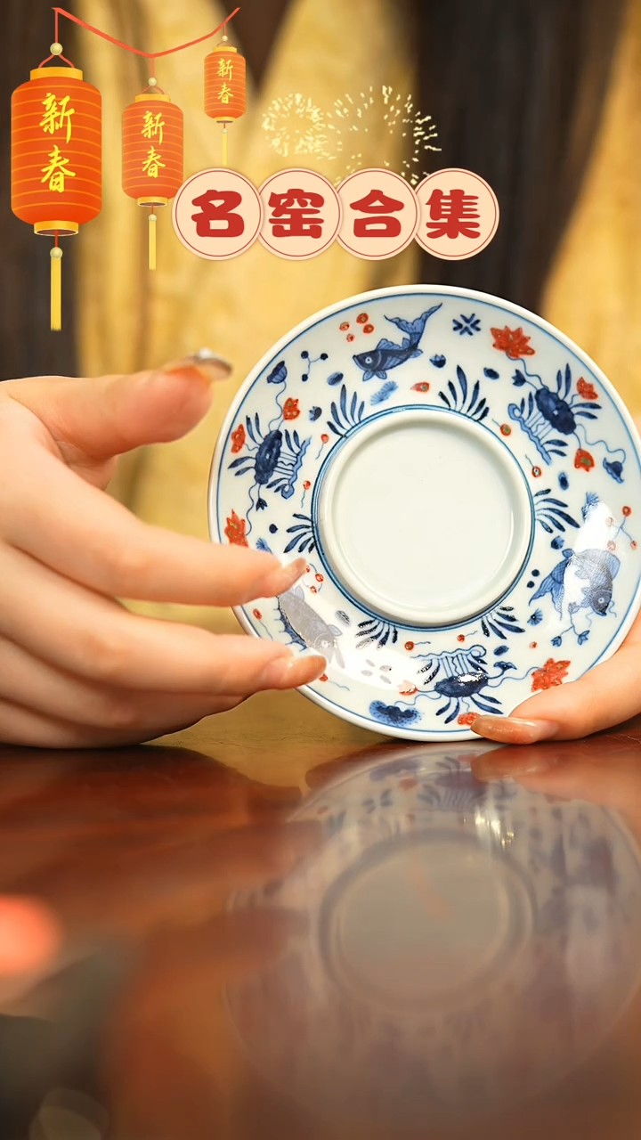 【闪购商品】瓷片瓷瓷瓷瓷瓷瓷
