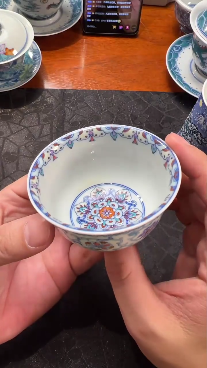 【闪购商品】陶瓷盖子款见山烧内外缠枝杯