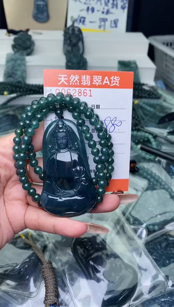 【闪购商品】翡翠颈饰未镶嵌···········