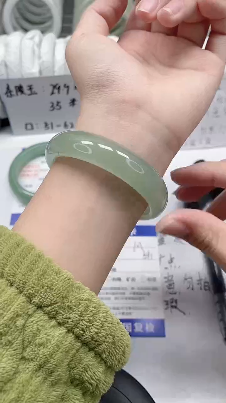 未镶嵌手镯石英质玉109-53/54