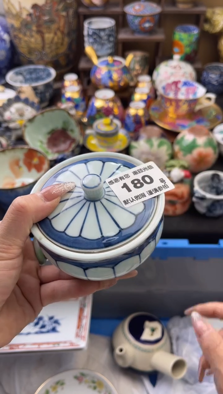 【闪购商品】瓷片180号六六工艺品瓷器