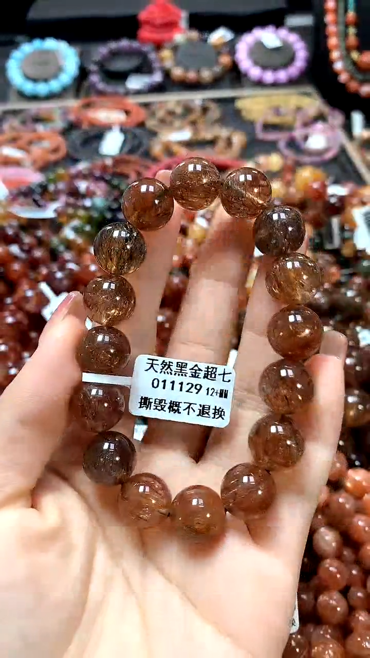 【闪购商品】水晶手串未镶嵌12+*****