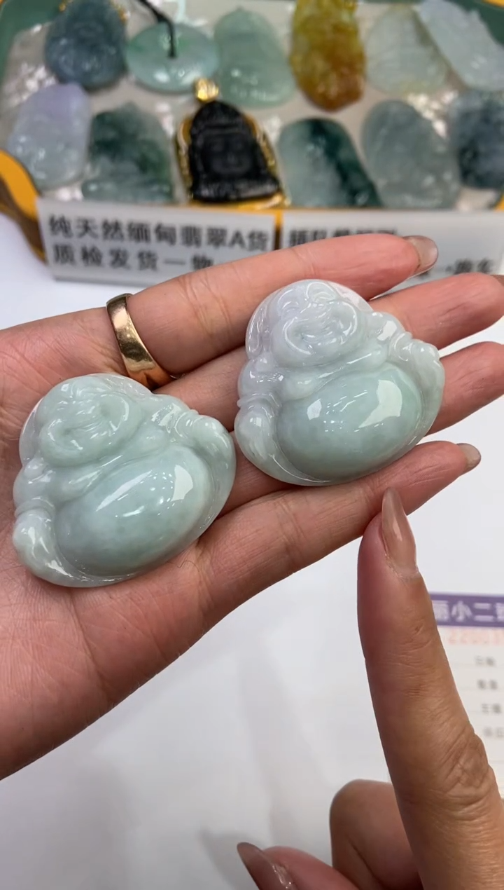 【闪购商品】翡翠挂件未镶嵌2200352/苏/佛公多样性一件发