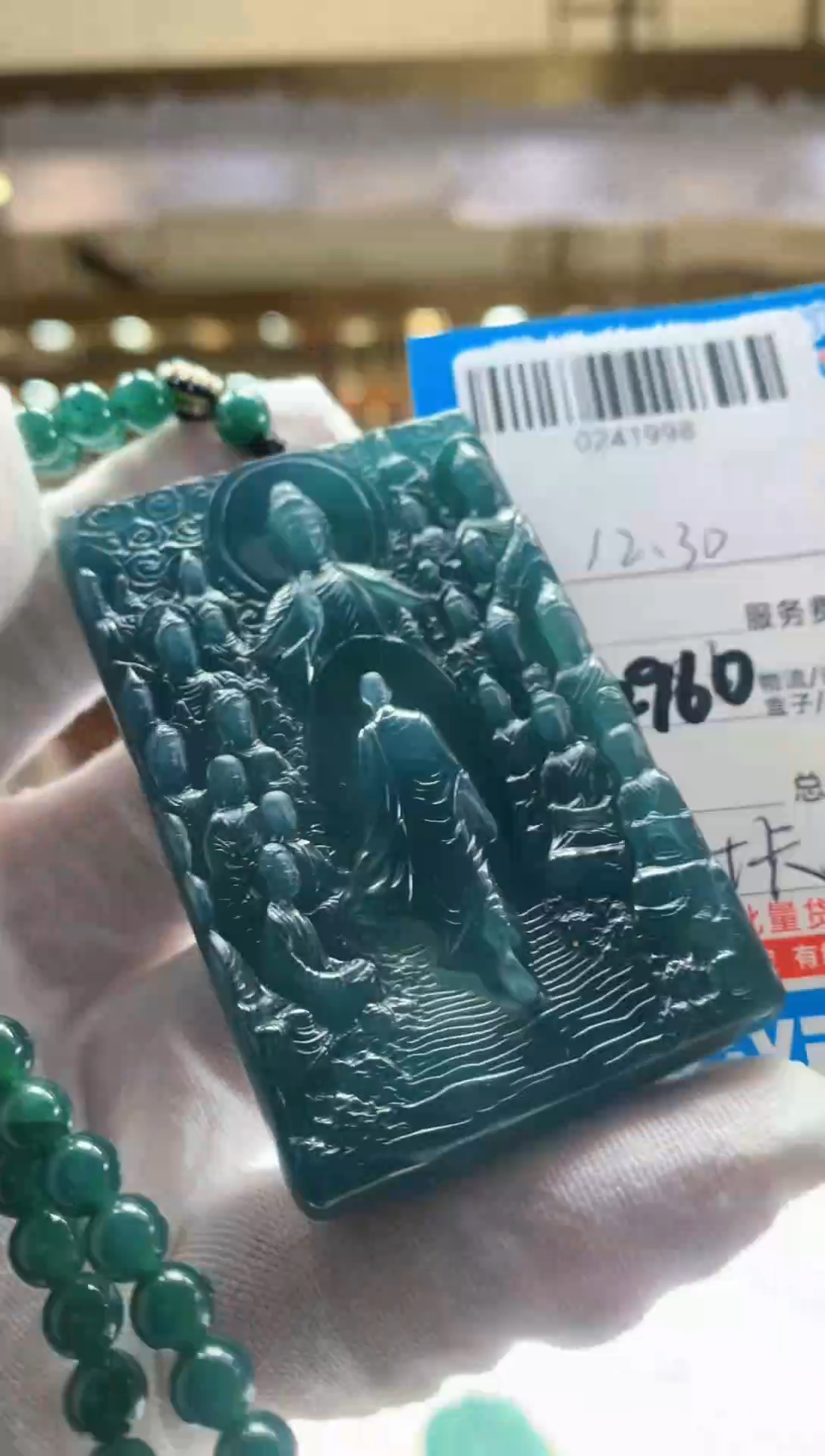 未镶嵌定制翡翠天然翡翠A货拍一发一