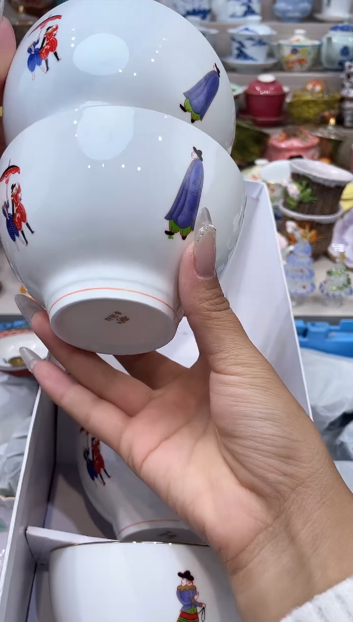 【闪购商品】云陶集市祝大家2025愿你所愿皆所得