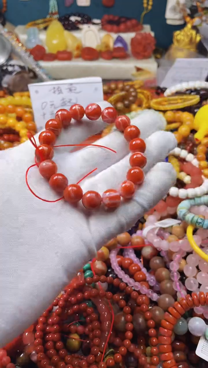 【闪购商品】玛瑙/玉髓.未镶嵌45235 一物一图发货