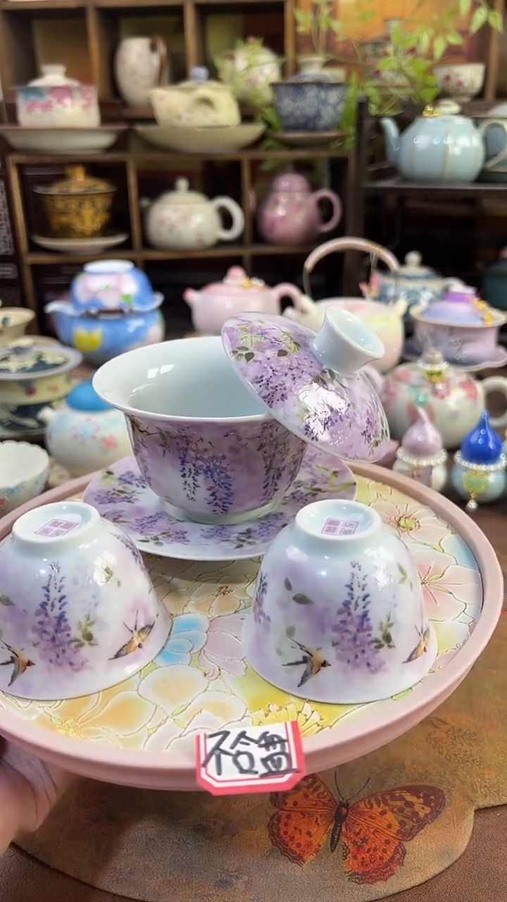 三才盖碗+2杯 不含盘