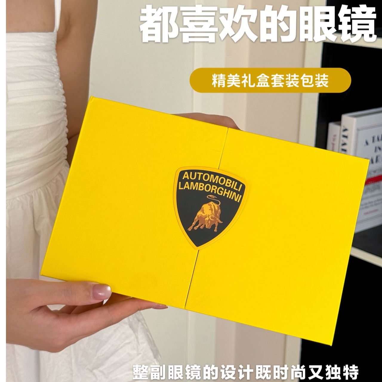 兰博基尼联名无边框素颜老花眼镜适合男女佩戴舒适显瘦时尚精美