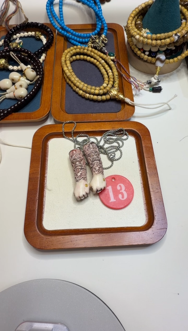 铜铁合金类13号根付大权在握