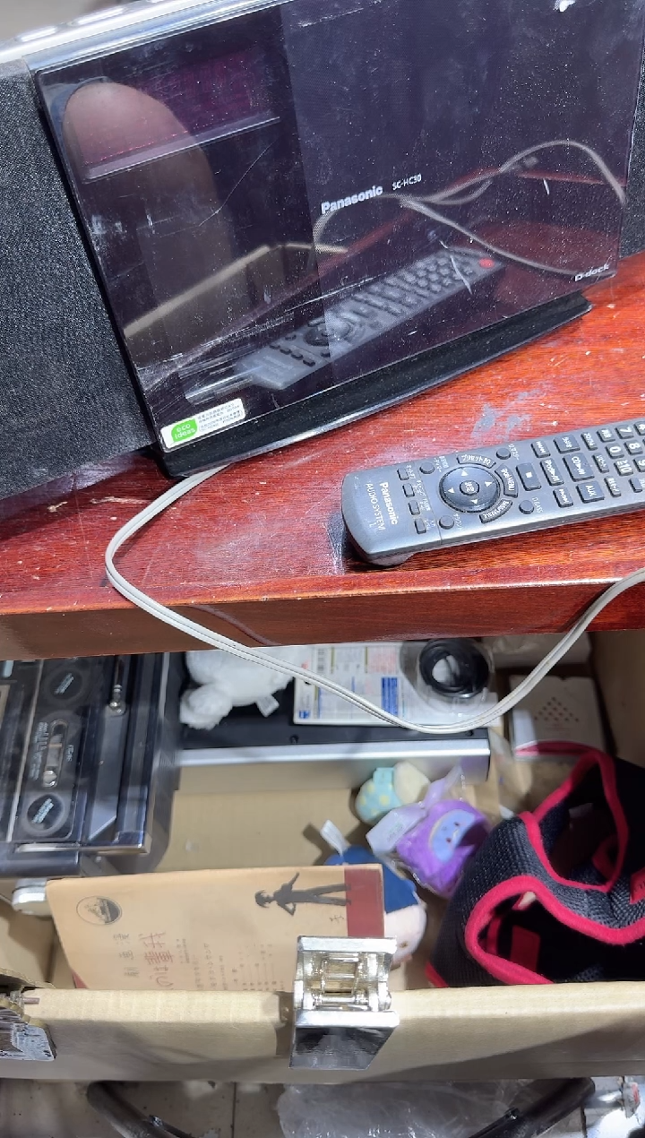 瓷片丰*  389中古商品，瑕疵品，不保好坏。