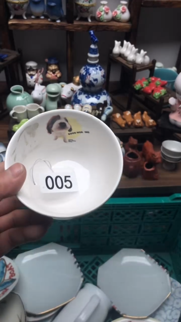 瓷片A龙华精品陶瓷店