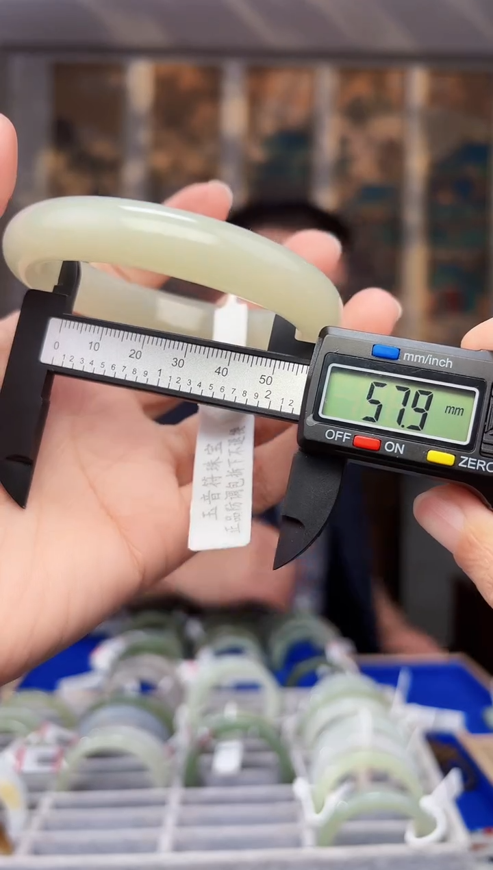 【闪购商品】和田玉颈饰未镶嵌拍一发一