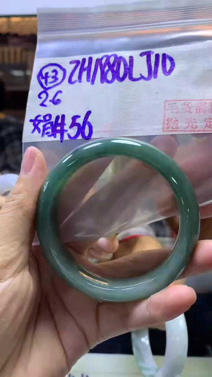 【闪购商品】定制翡翠未镶嵌43手镯56+1980元+拍一发一