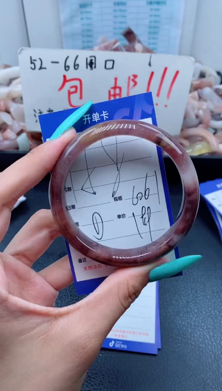 【闪购商品】石英质玉手镯未镶嵌158-60