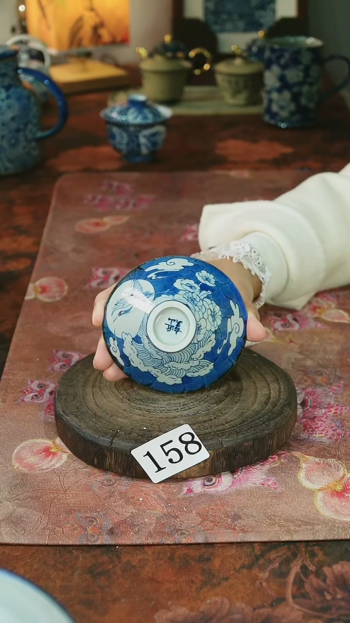 茶碗...........158