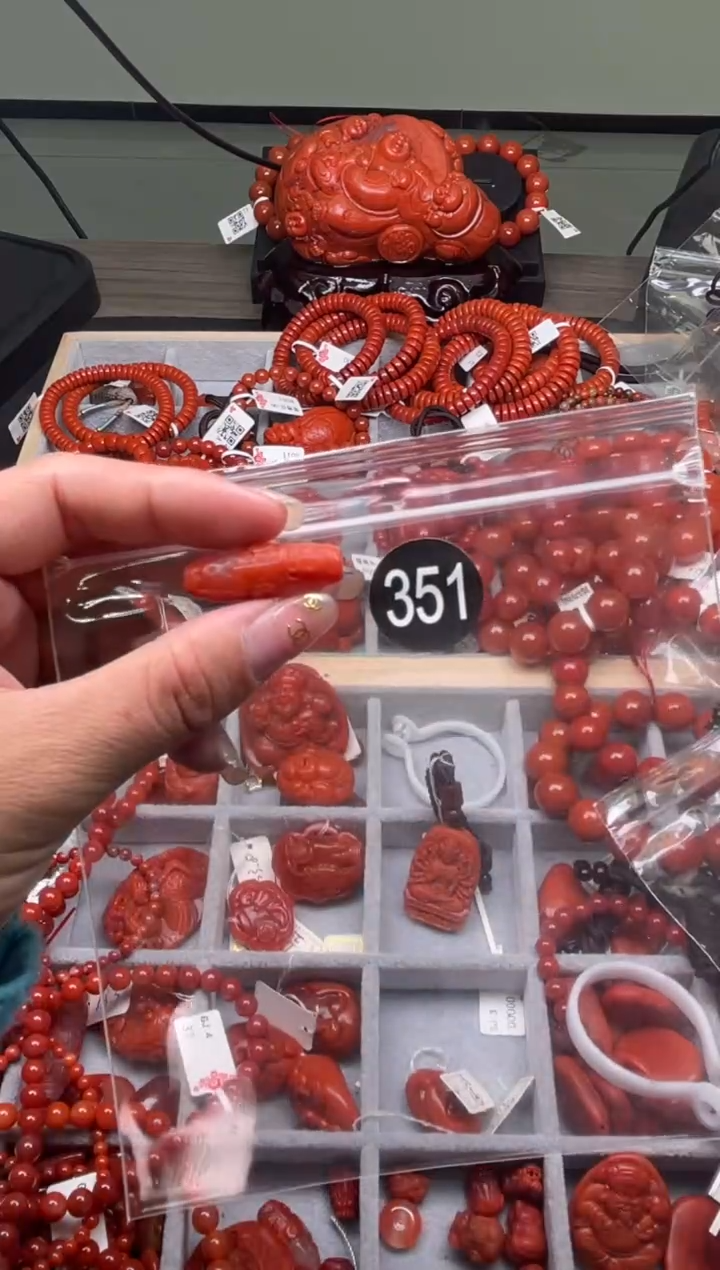 【闪购商品】南红玛瑙珠宝奇石未镶嵌351